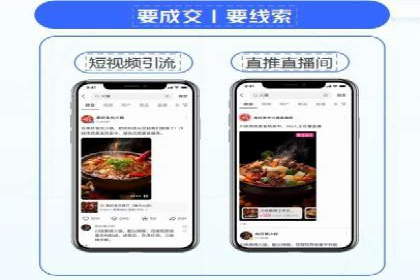 充值高返点平台：热门推荐与实战技巧
